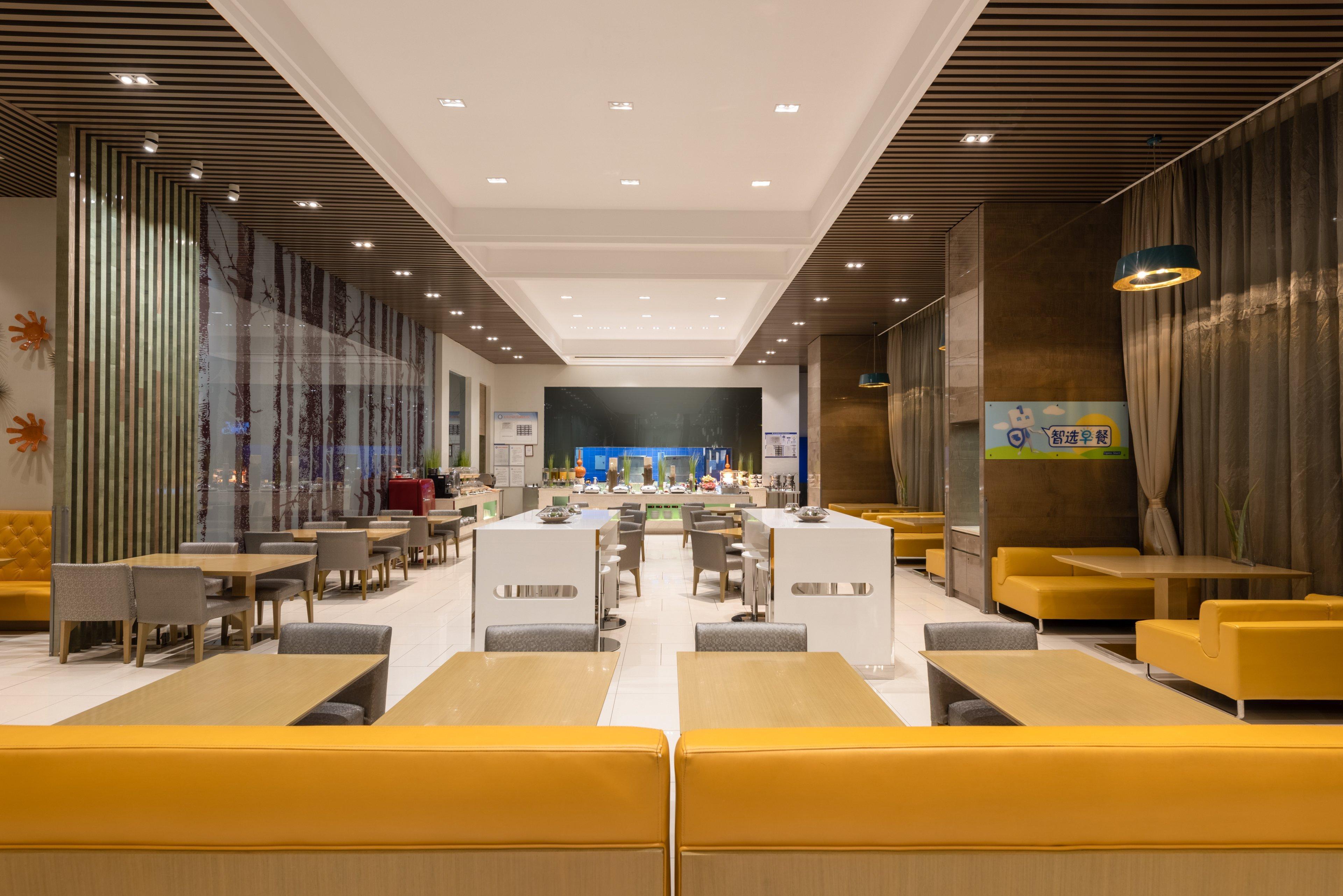 Holiday Inn Express Beijing Yizhuang By Ihg - Taxi 1 Hour To International Airport And 800 Meters To The Nearby Subway Eksteriør billede