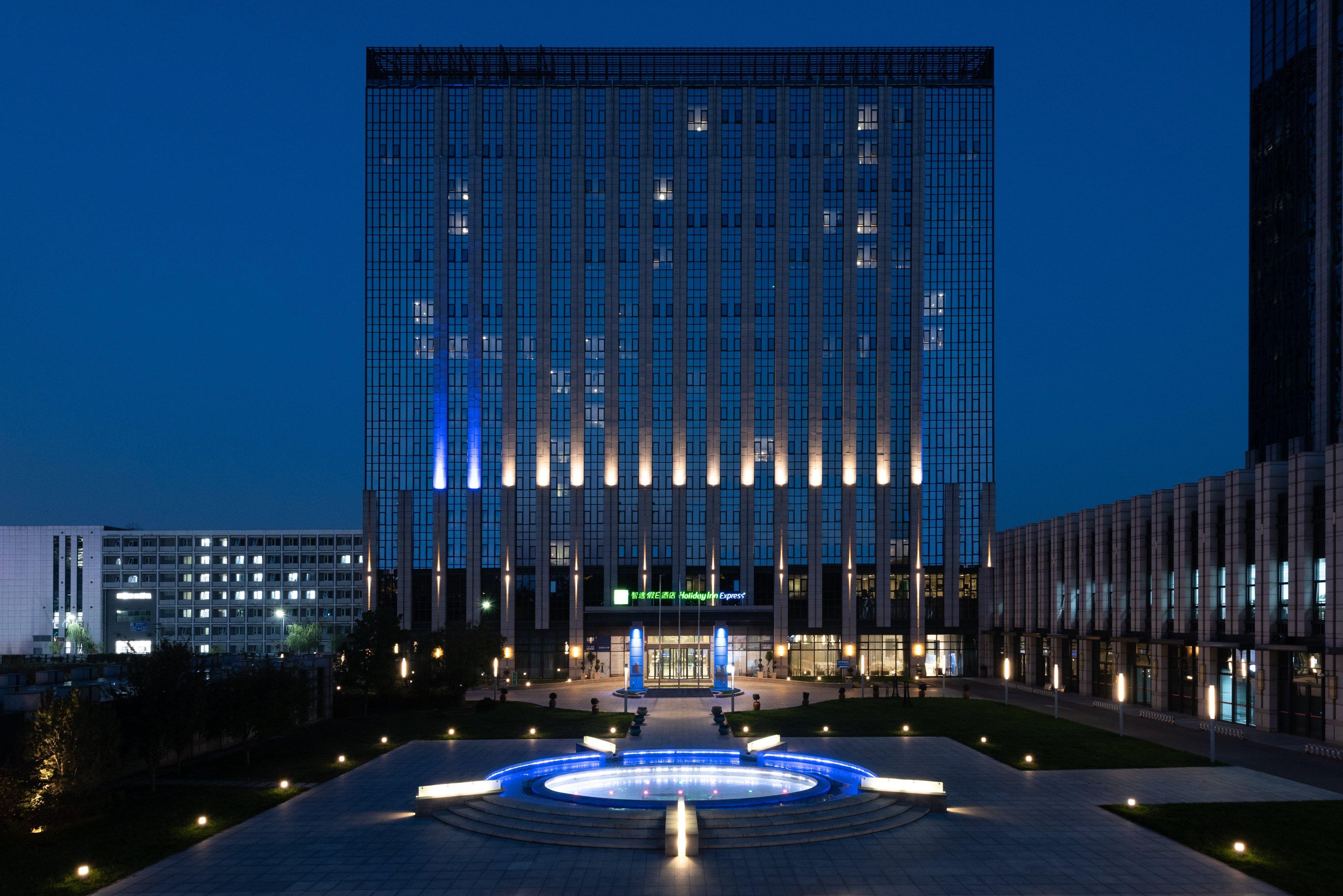 Holiday Inn Express Beijing Yizhuang By Ihg - Taxi 1 Hour To International Airport And 800 Meters To The Nearby Subway Eksteriør billede