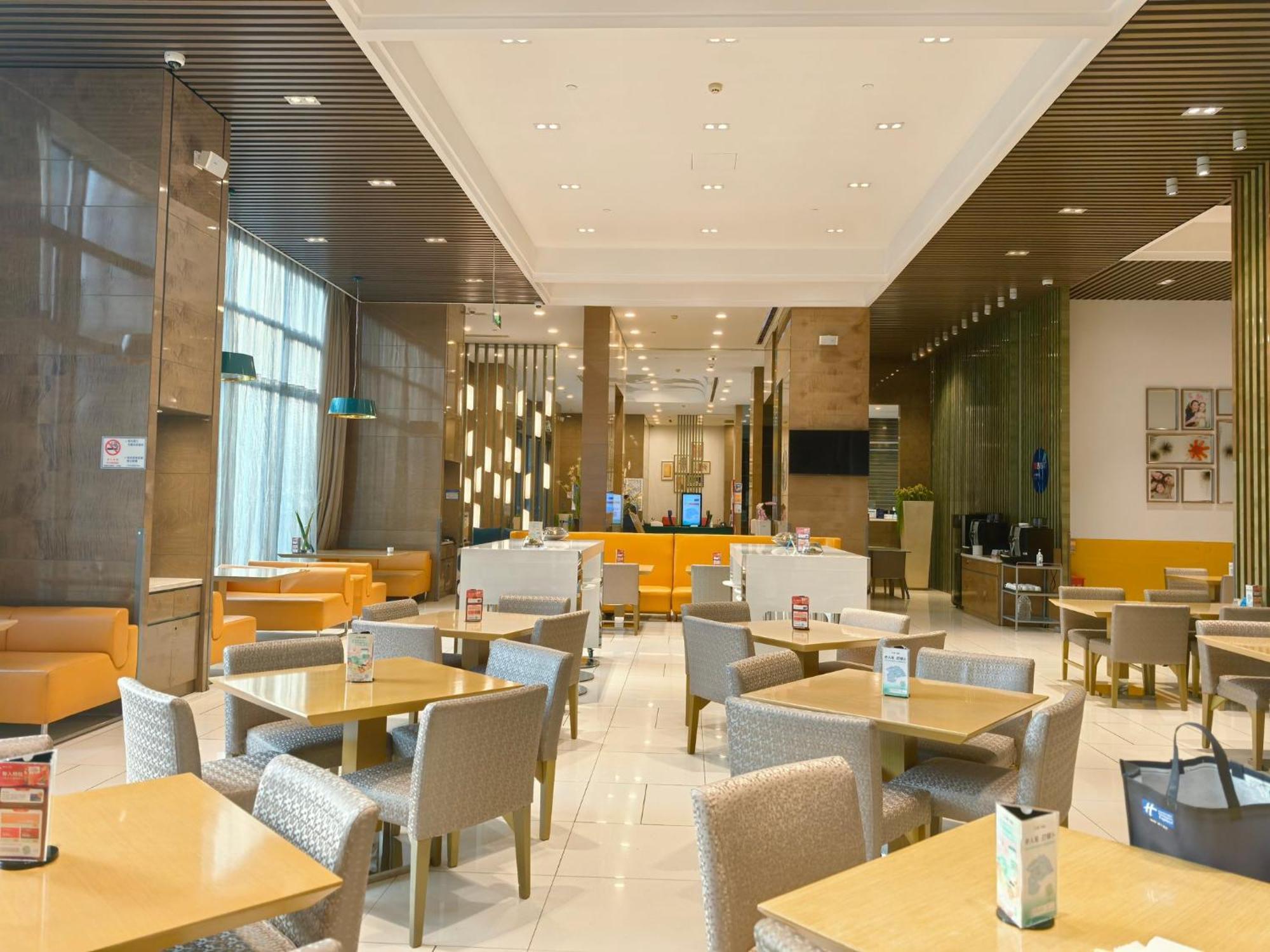 Holiday Inn Express Beijing Yizhuang By Ihg - Taxi 1 Hour To International Airport And 800 Meters To The Nearby Subway Eksteriør billede