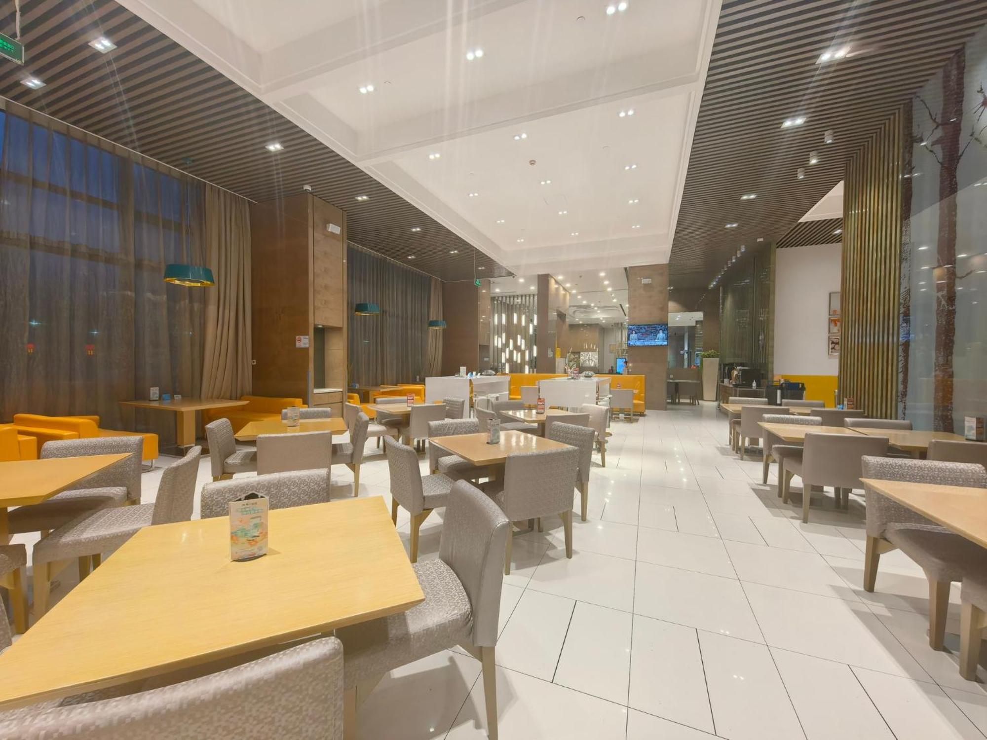 Holiday Inn Express Beijing Yizhuang By Ihg - Taxi 1 Hour To International Airport And 800 Meters To The Nearby Subway Eksteriør billede